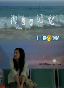 激情综合色五月丁香六月亚洲